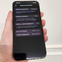 IPhone 15 Pro Max - фото 4