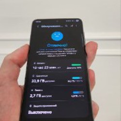 Samsung S21 - фото 2