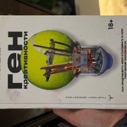 Скрутки из пчелиного воска - фото 9