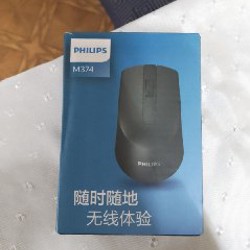 Клавиатура - фото 6