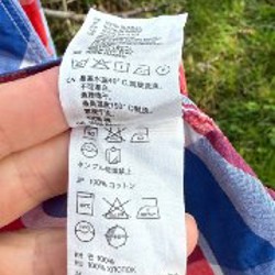 Рубашка H&M S - фото 6