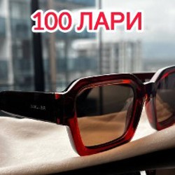 Очки MELLER с коллаборацией NATHY PELUSO - фото 1