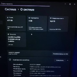 Ноутбук Игровой MSI - фото 6