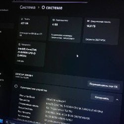 Ноутбук Игровой MSI - фото 2