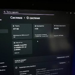Ноутбук Игровой MSI - фото 5