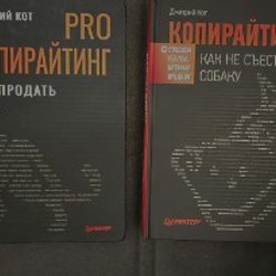 Книги - фото 8