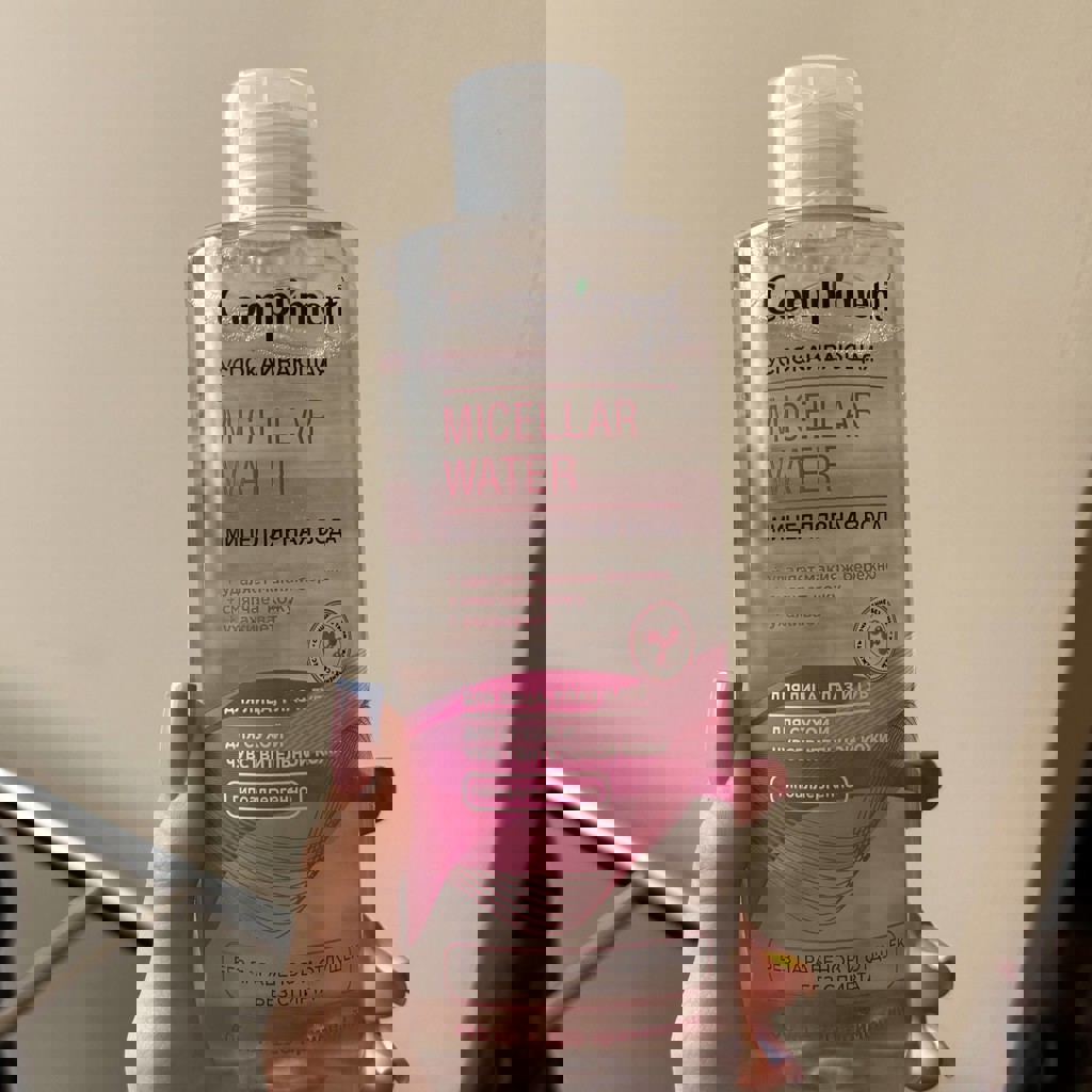 Мицелярная вода