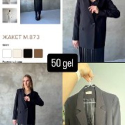 Джинсы - фото 1