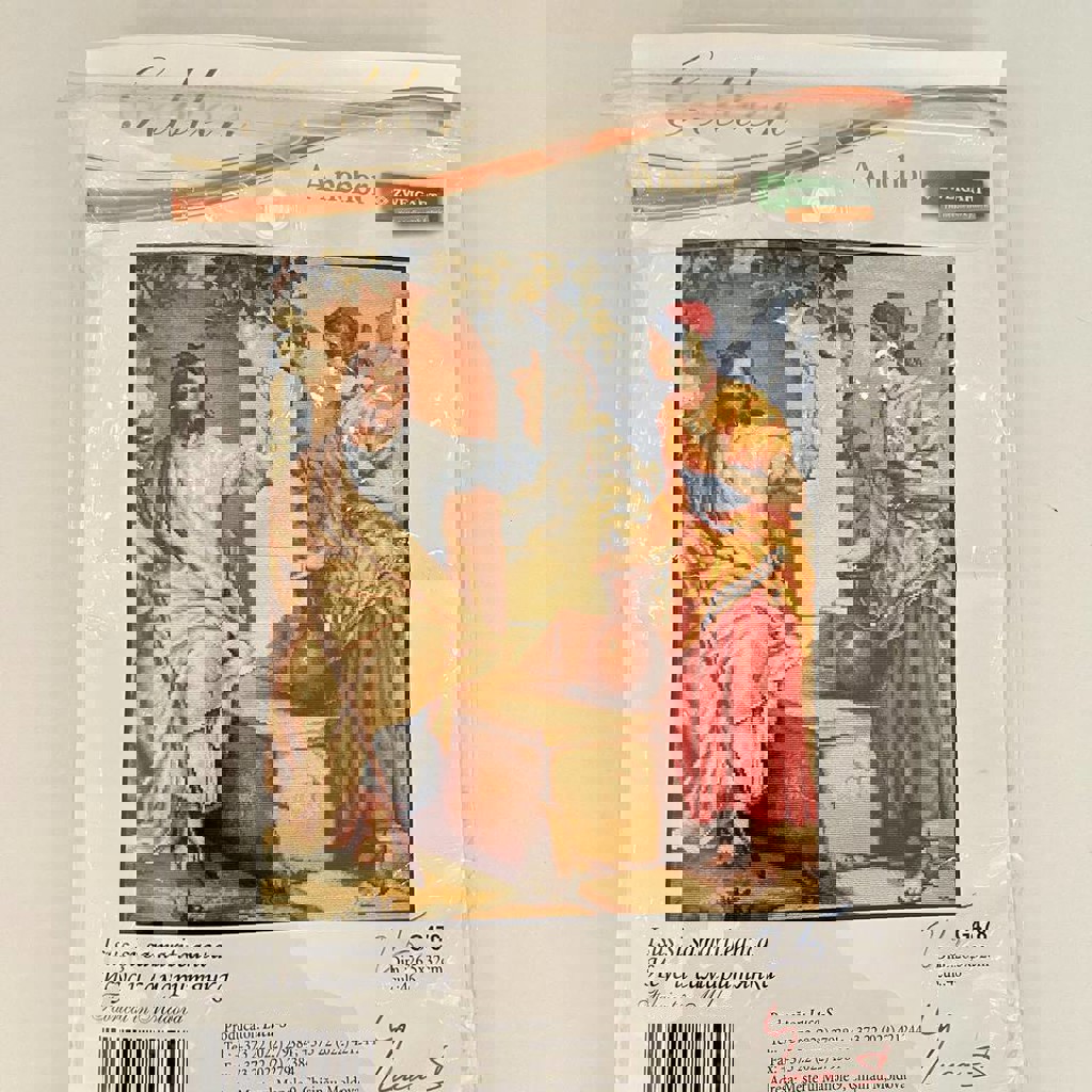 Набор для вышивки гобеленовым швом «Иисус и самаритянка»