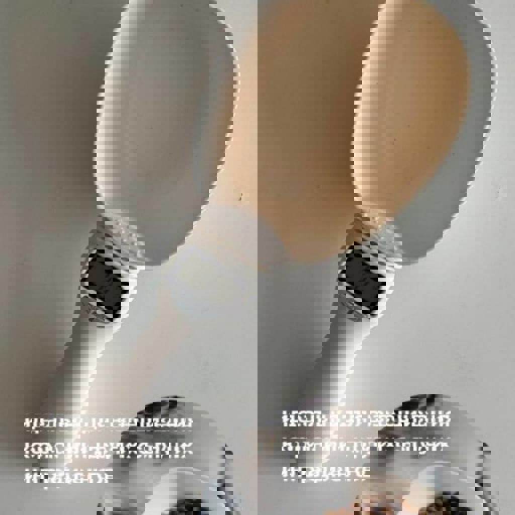 Мерная ложка электронная