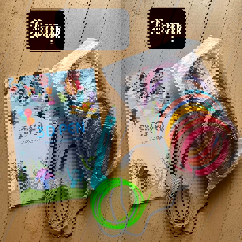 Подставка для кружек