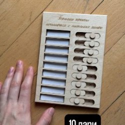 Подставка для кружек - фото 3