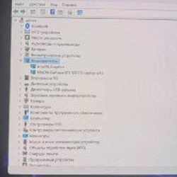 Игровой ноутбук - фото 3