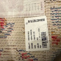 Ковёр - фото 4