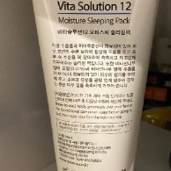 Масло от Nuxe - фото 5