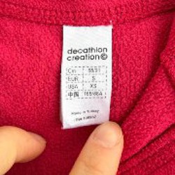 Флиска женская Quechua - фото 2