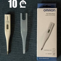 Большой надувной круг - фото 4