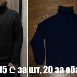 Большой надувной круг - фото 8