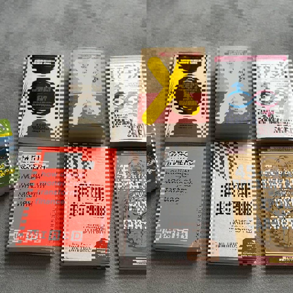 Іди туди де страшно