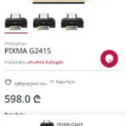 Струйный принтер Canon Pixma G2415 - фото 3