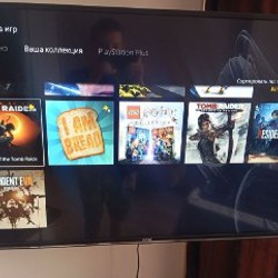 PlayStation 5 - фото 5