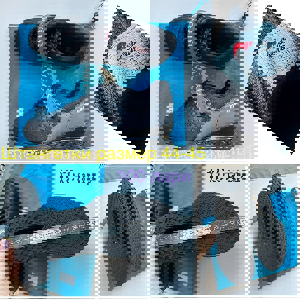 Серьги длинные