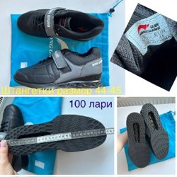 Серьги длинные - фото 1