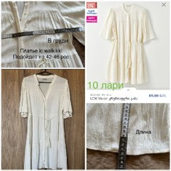 Серьги длинные - фото 2