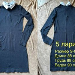 Серьги длинные - фото 9