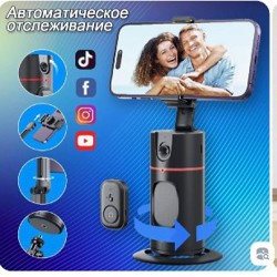 Gimbal Р02 - фото 2