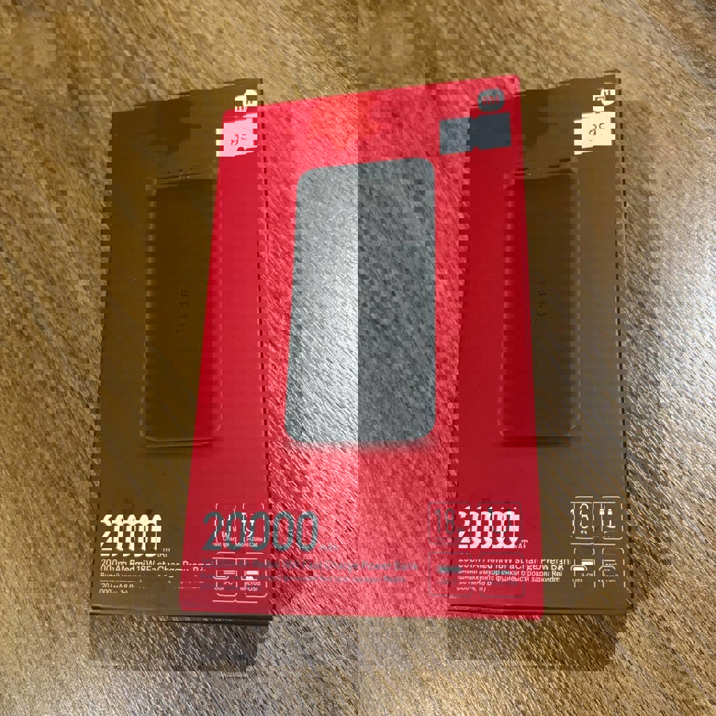 Power bank Redmi 20000mAh