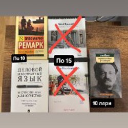 Сумки - фото 6