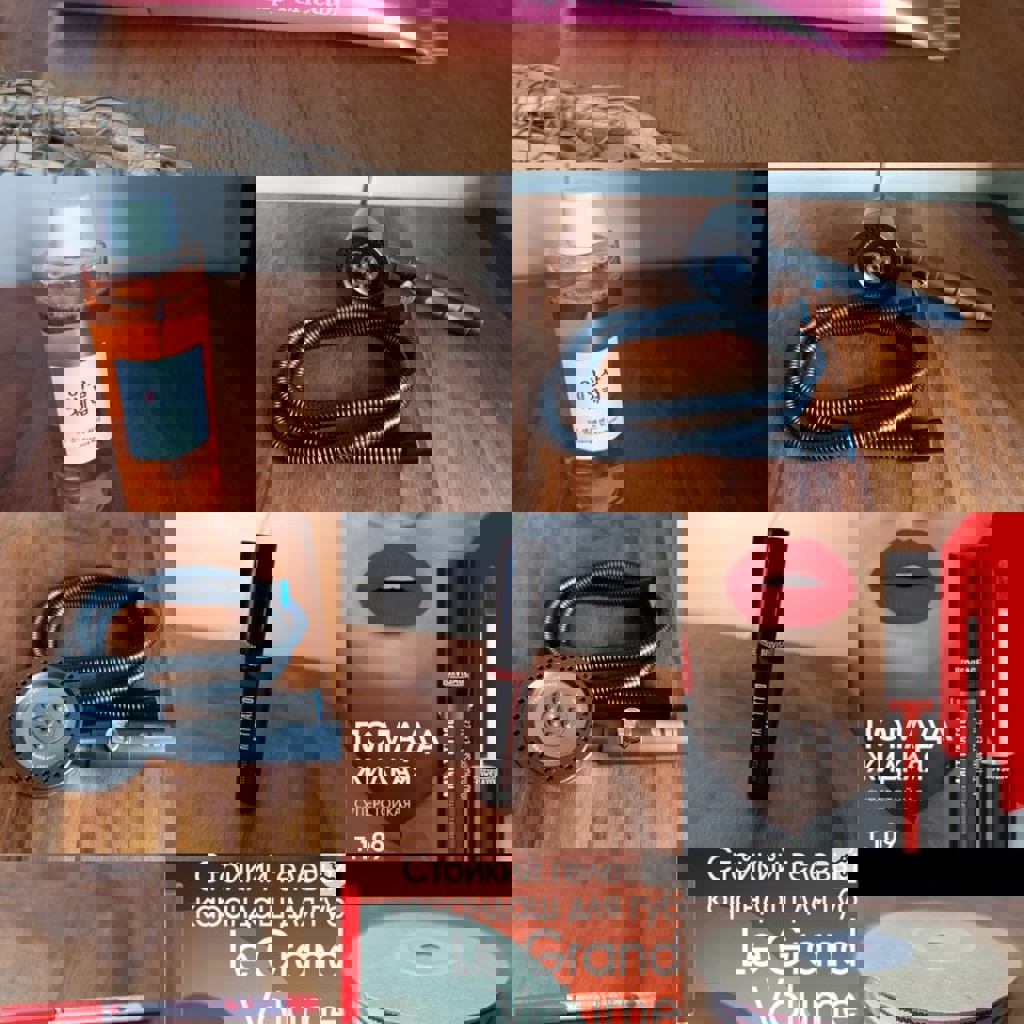 Душевая лейка