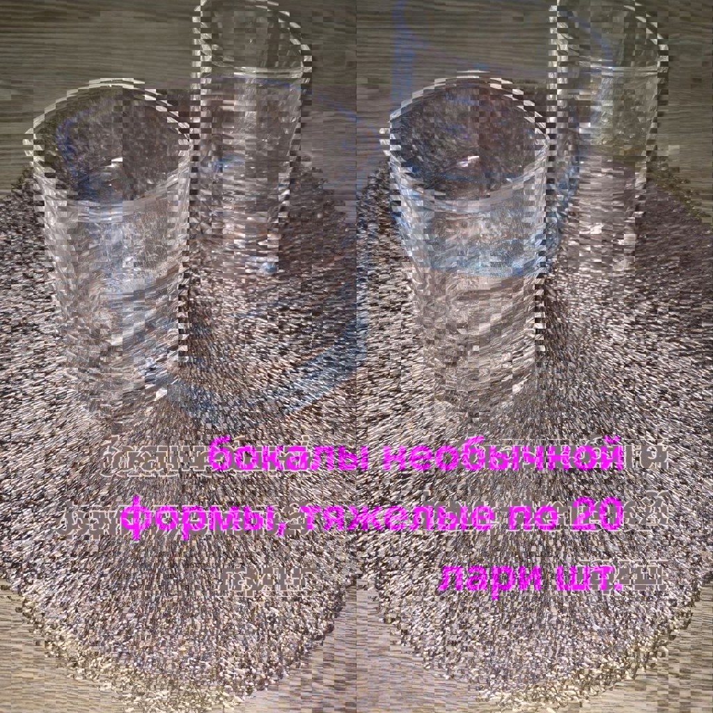 Чехлы на подушку