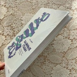 Важные годы - фото 3