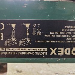 Лебедка - фото 3