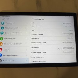 Планшет - фото 3