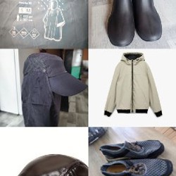 Пластиковое кресло - фото 2