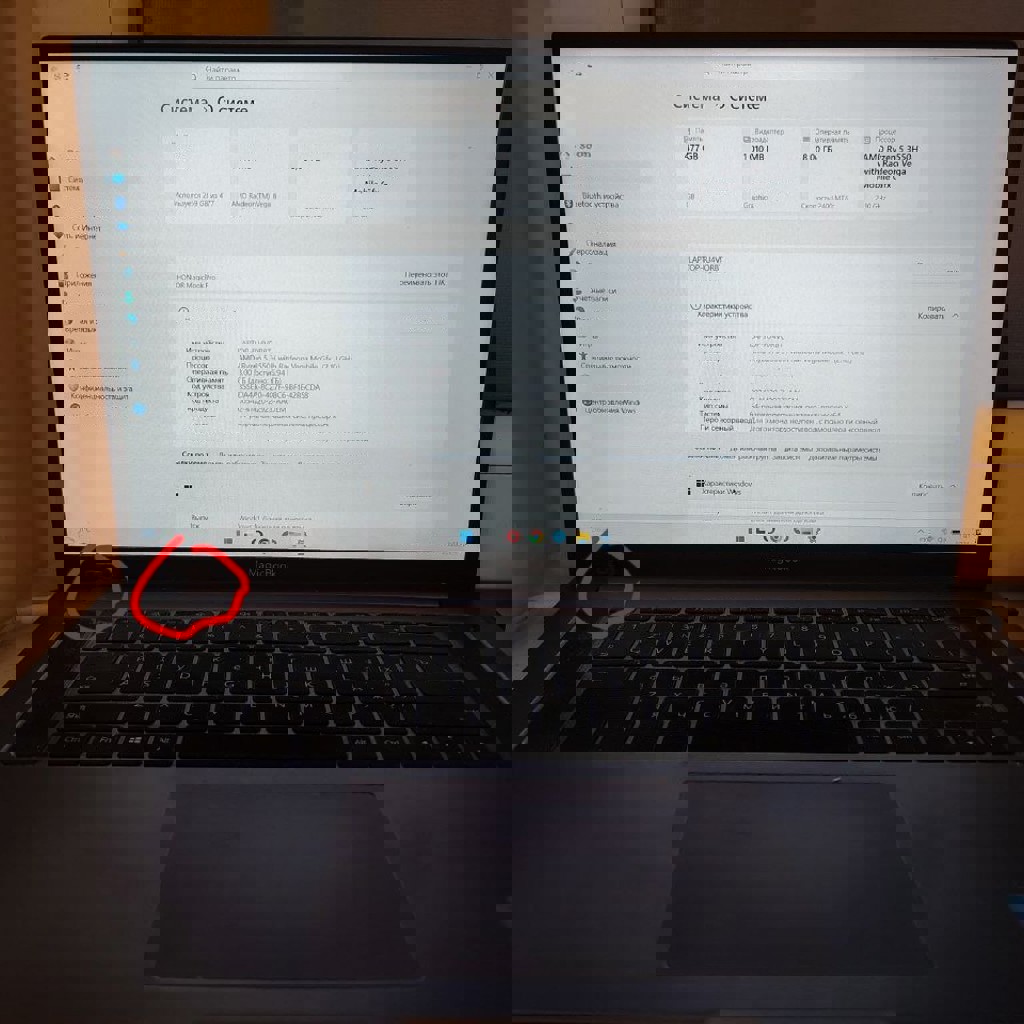 Ноутбук Honor Magic Book