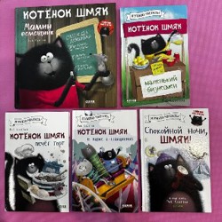 Вешалки - фото 2