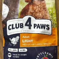 Вешалки - фото 7