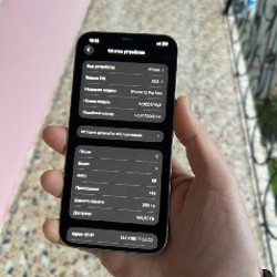IPhone 12 Pro Max - фото 8