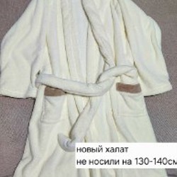 Качественные вещи для детей - фото 2