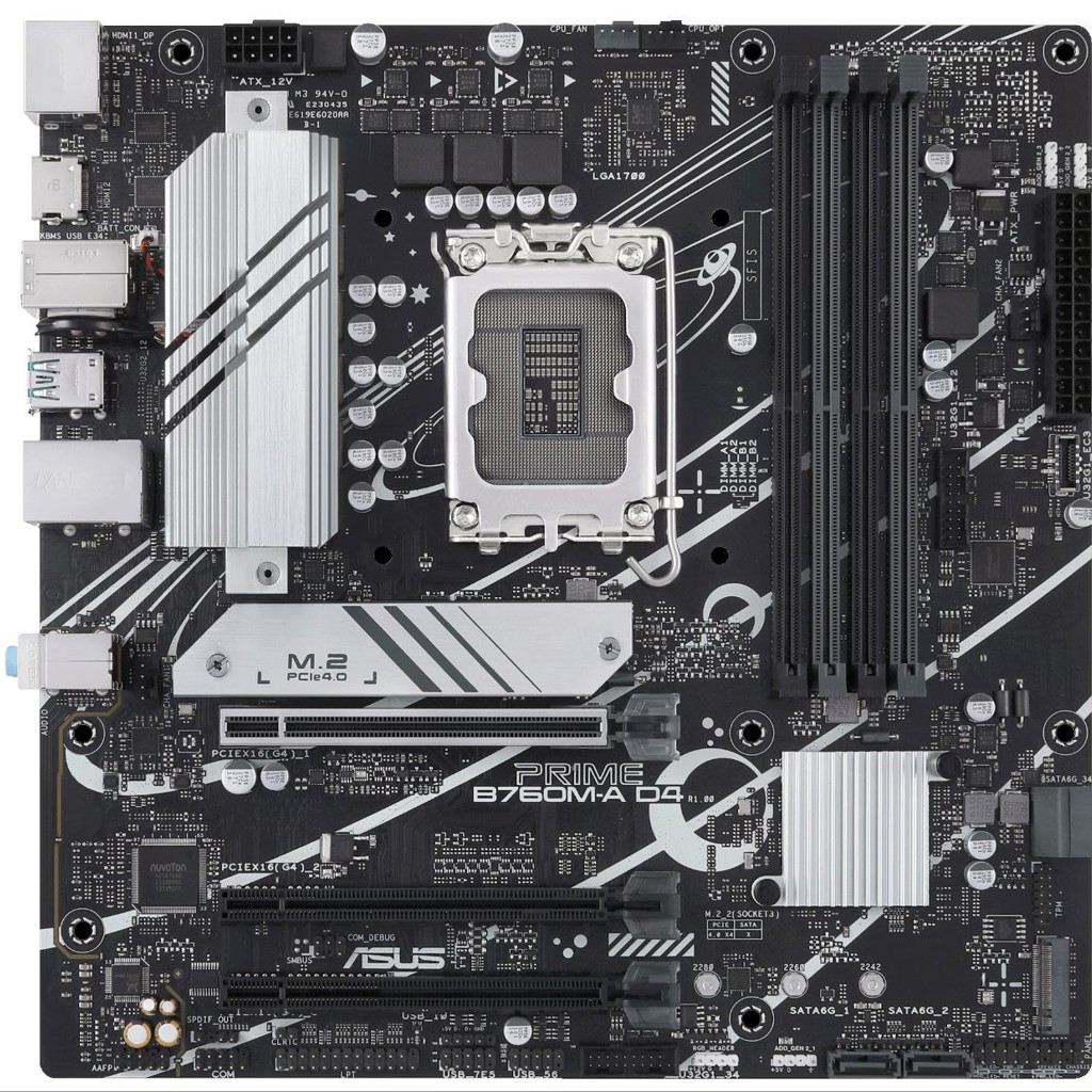Комбо I9 12900k с материнской платой