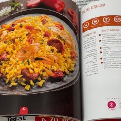 Мультиварка Tefal Multicook & Grains - фото 4