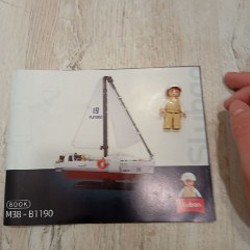 Белый робот - фото 8