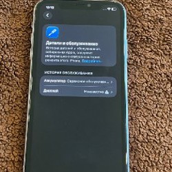 IPhone 11 - фото 10