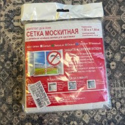 Воротник и расчески для собак - фото 2