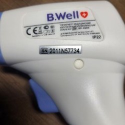 Бесконтактный термометр B.Well WF-4000 - фото 2