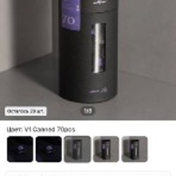 Клавиатура Epomaker TH80-x - фото 4